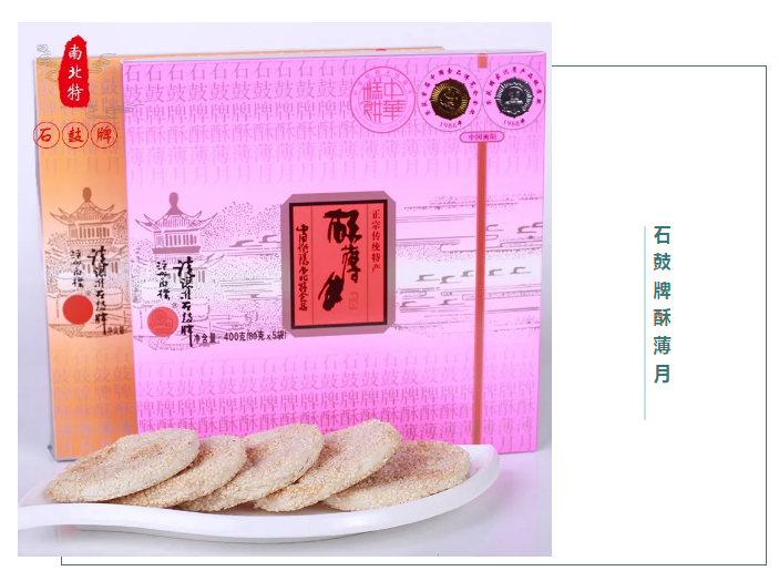十一月家書|不負美好歲月，一封家書暖人心