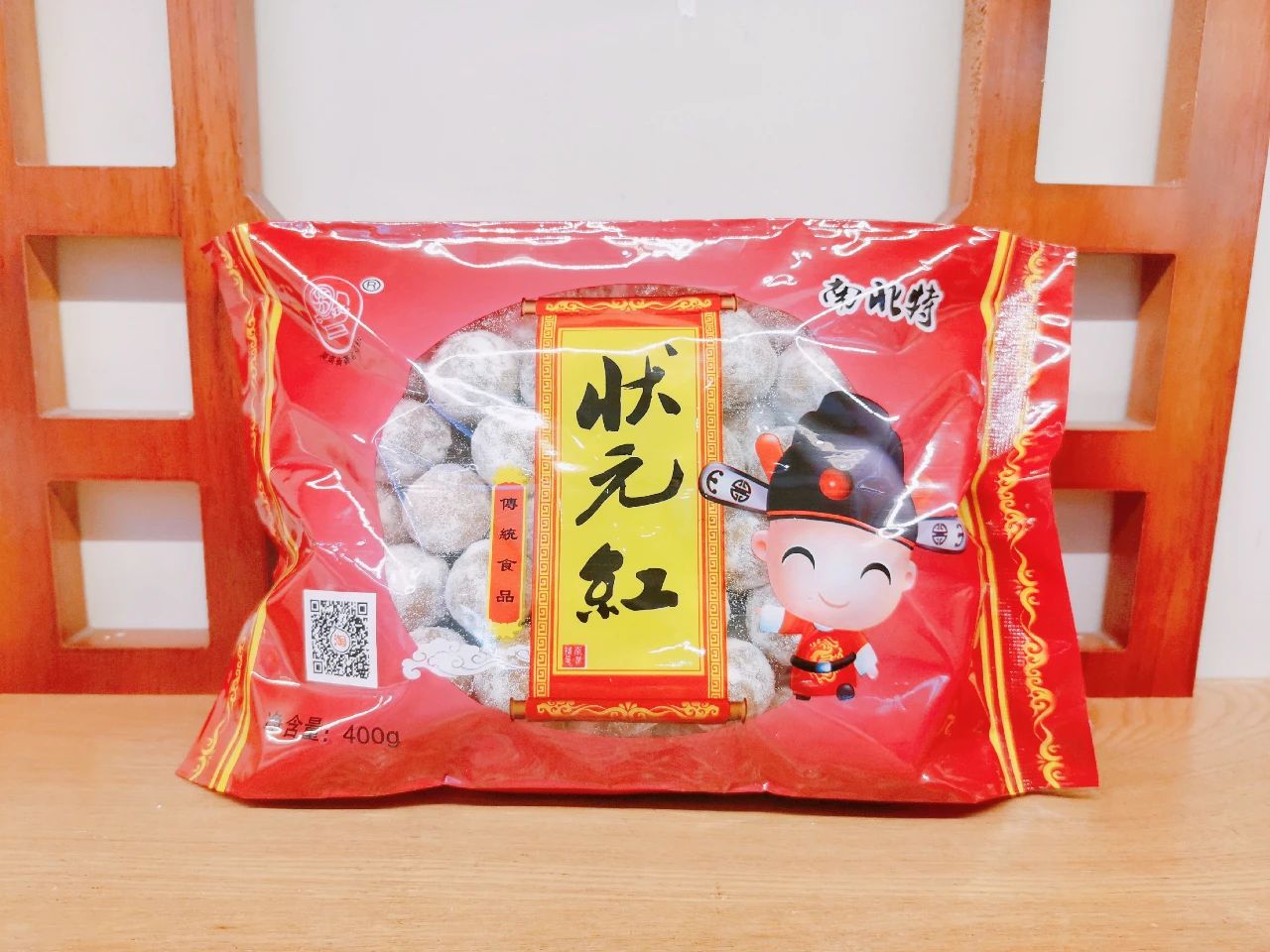 這盤(pán)兒時(shí)的狀元紅，是多少衡陽(yáng)人的童年回憶？