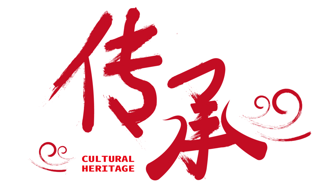 人民的非遺，人民共享|省廳市局領(lǐng)導(dǎo)一行來我司調(diào)研非