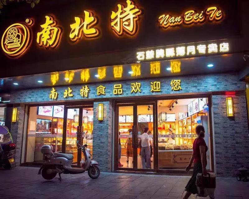 微信圖片_20211217104936.jpg 微信圖片_20211217104936.jpg