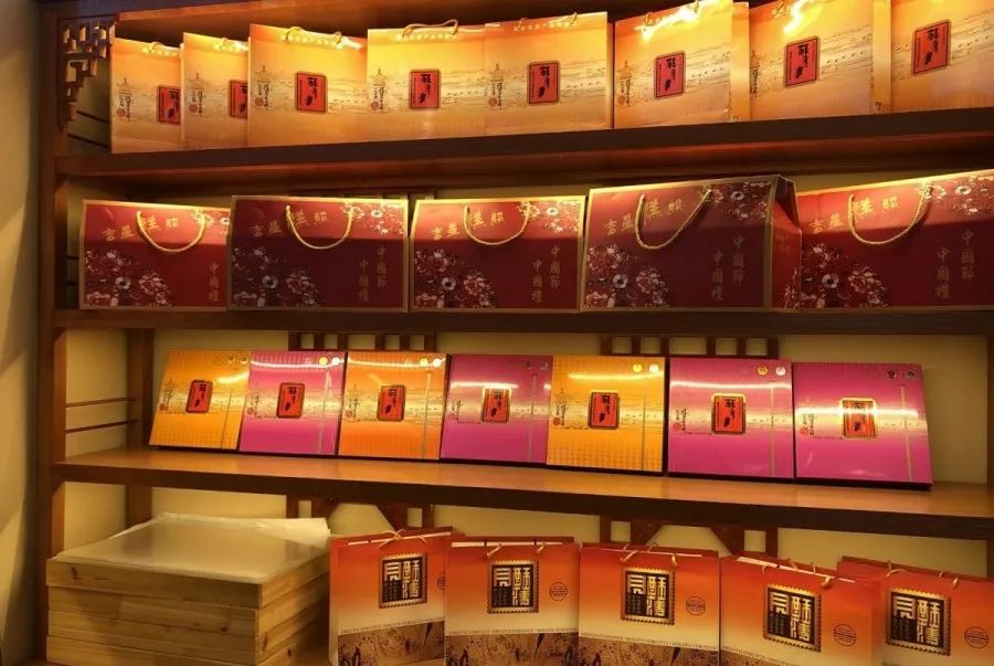 七夕節(jié)|南北特食品為愛(ài)定制