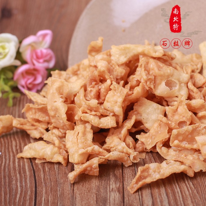 天氣漸涼 ，注意保暖！