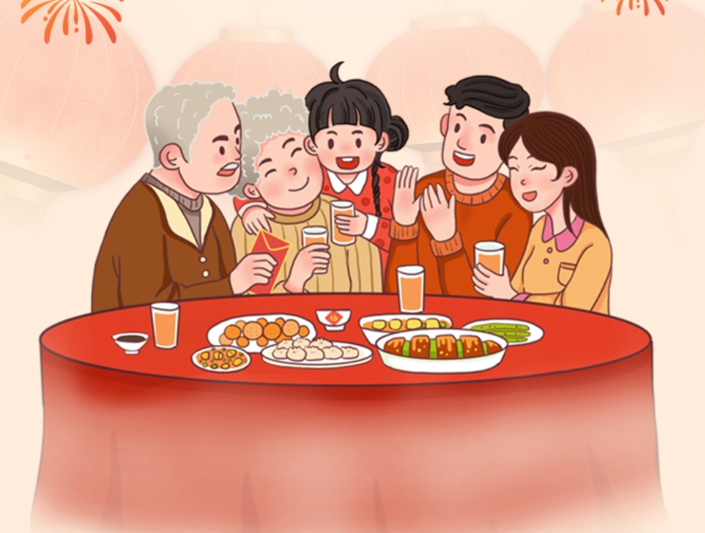 除夕|辭舊迎新，兔年大吉！