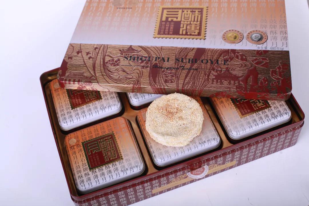 微信圖片_20210923113605.jpg
