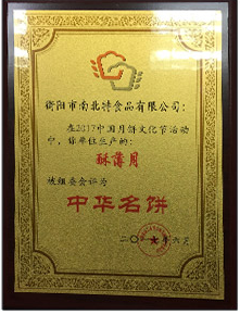 QQ圖片20230517195541.png