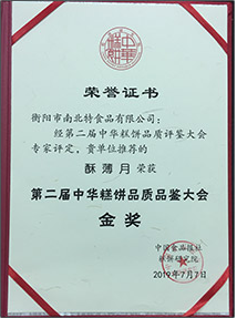 QQ圖片20230517195545.png