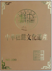 QQ圖片20230517195527.png