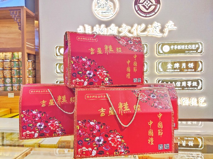 感恩母愛，衡陽(yáng)南北特食品與您一同陪伴