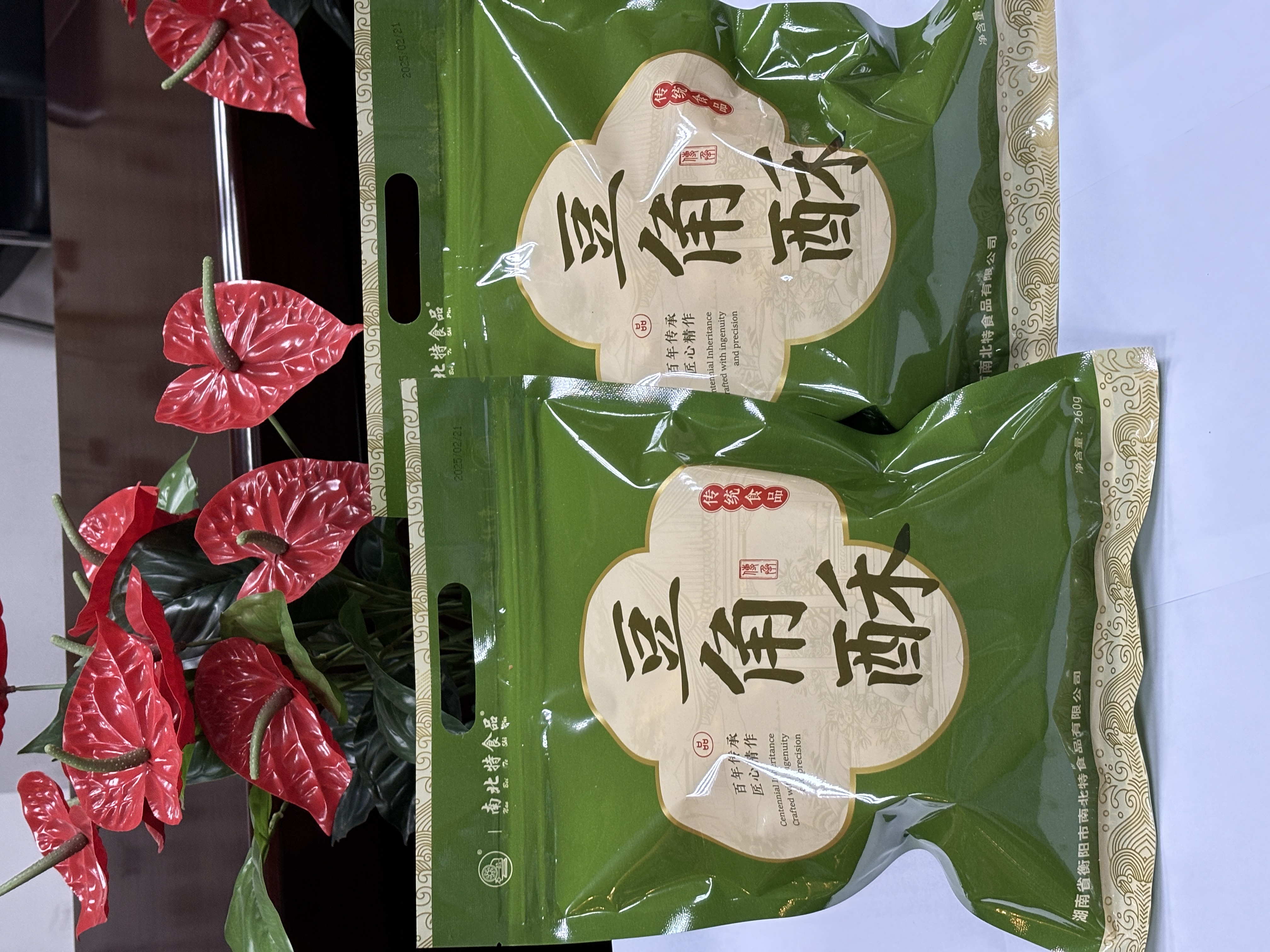 微信圖片_20250226230039.jpg